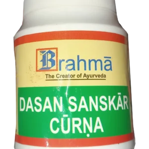 Dasan Sanskar Churna