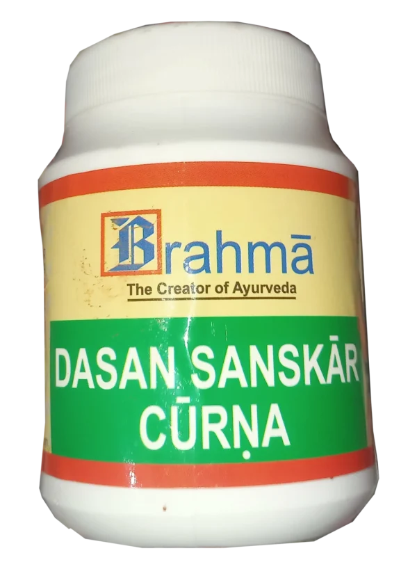 Dasan Sanskar Churna