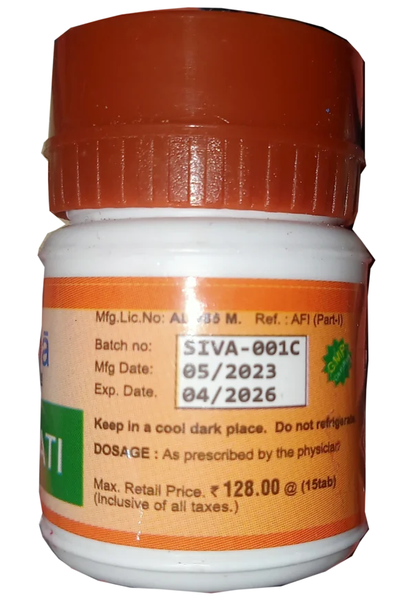 Shiva Vati