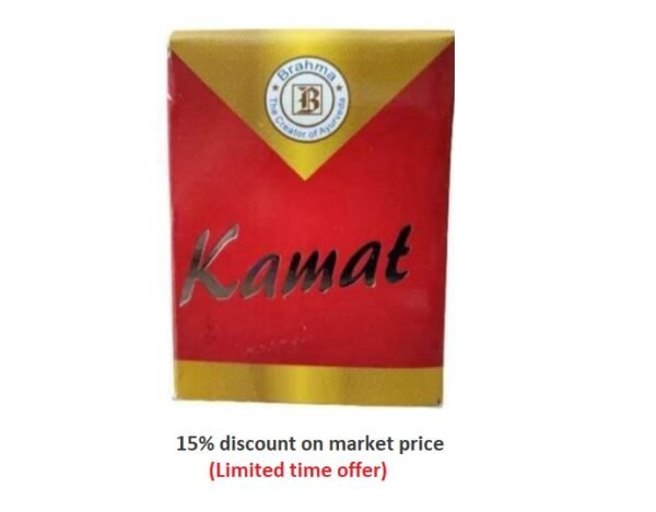 Kamat