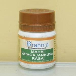 Maha vatagajankush rasa