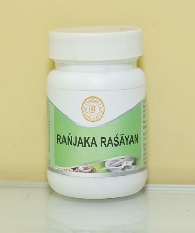 Ranjak rasayan