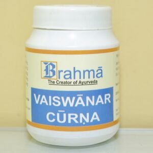 Vaiswanar curna