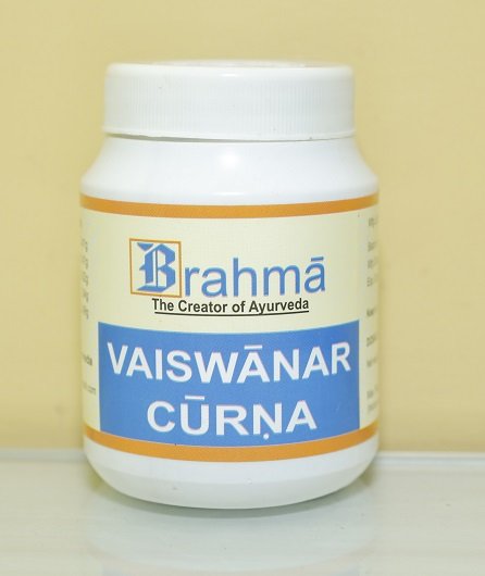 Vaiswanar curna