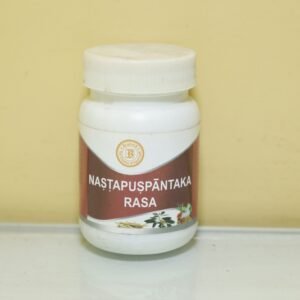 Nastapuspantaka rasa