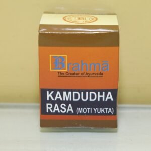 Kamadudha rasa(moti yukta)
