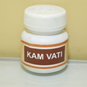 Kam vati