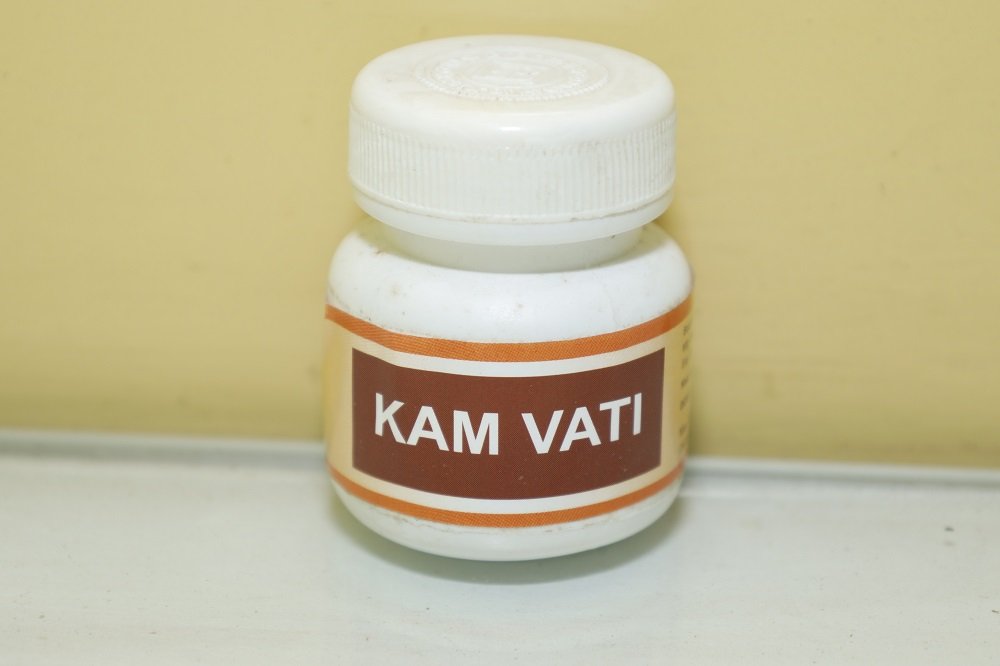 Kam vati