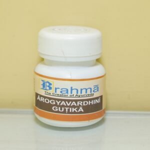 Arogyavardhini Gutika