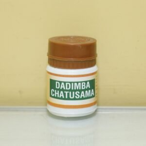 Dadimba chatusama