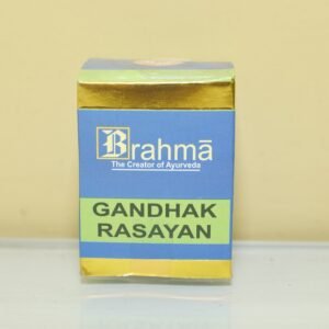 Gandhak rasayan