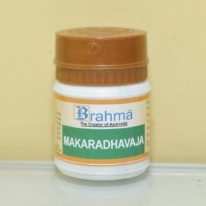 Makardhavaja