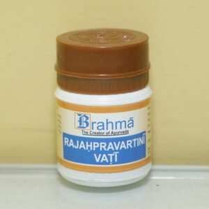 Rajahpravartini Vati