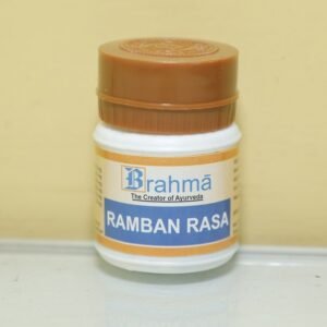Ramban Rasa