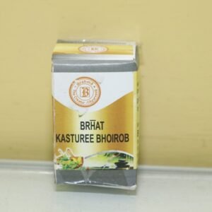 Brhat kasturee bhoirob