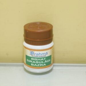 Brhat sirasuladi bazra