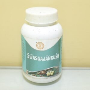 Swasgajankush