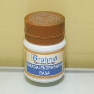 Vatagajendrasimha rasa