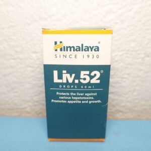 Liv 52 drops (60ml)